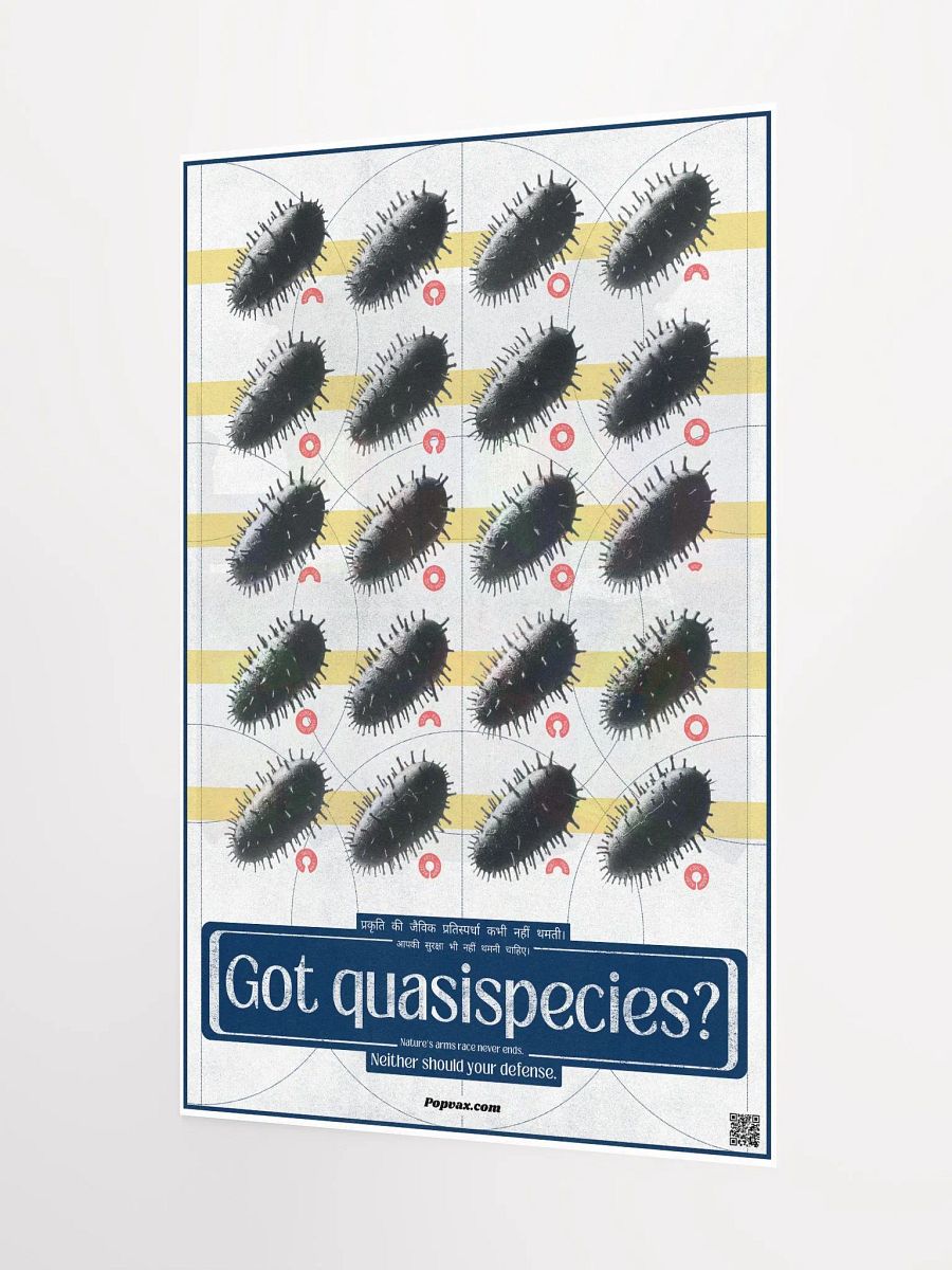 got quasispecies? (popvax) product image (4)