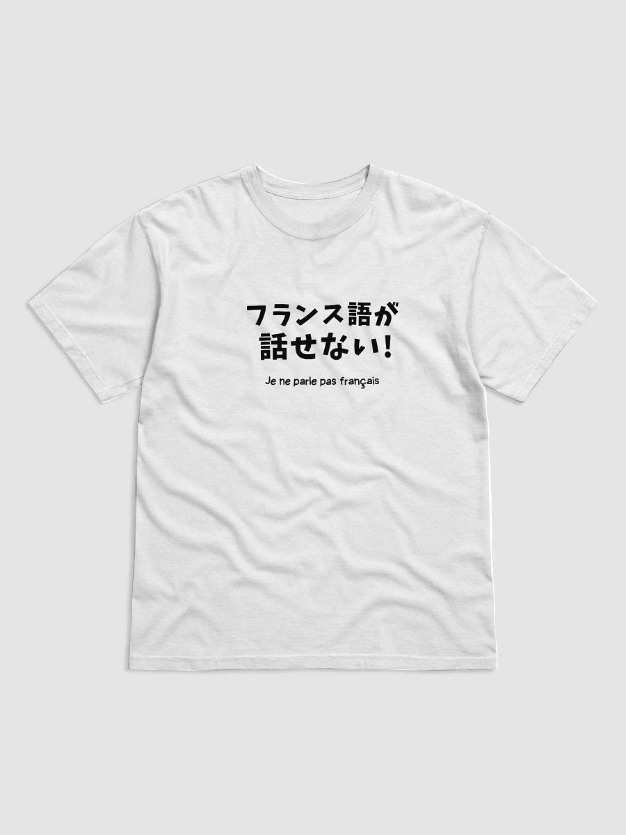 Midnight Comfort: Ultra-Soft Cotton T-Shirt product image (1)