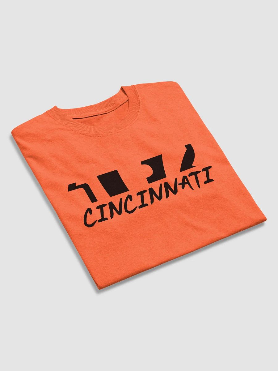 Cincinnati Kitties product image (5)