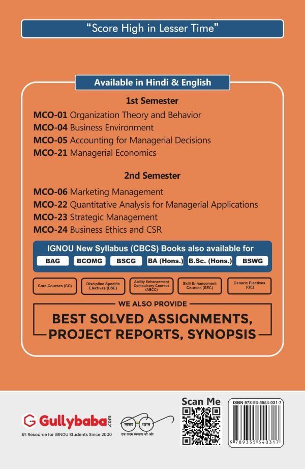 IGNOU MCO-21 Managerial Economics product image (2)