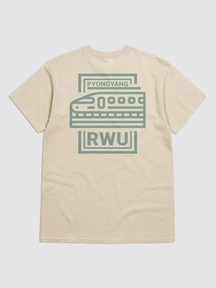 RWU - Tan T-Shirt product image (3)
