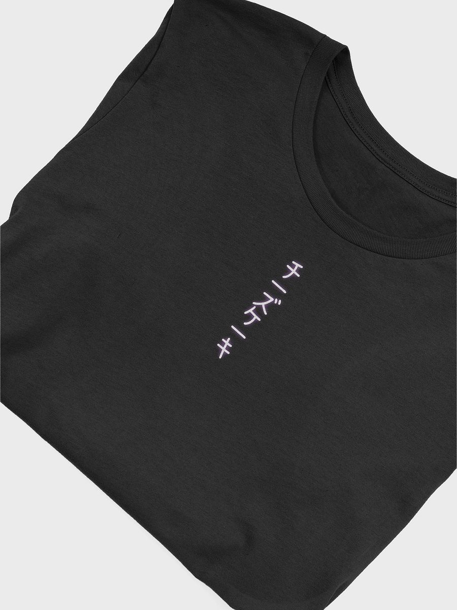 Unisex T-Shirt - Miso - Neon product image (18)