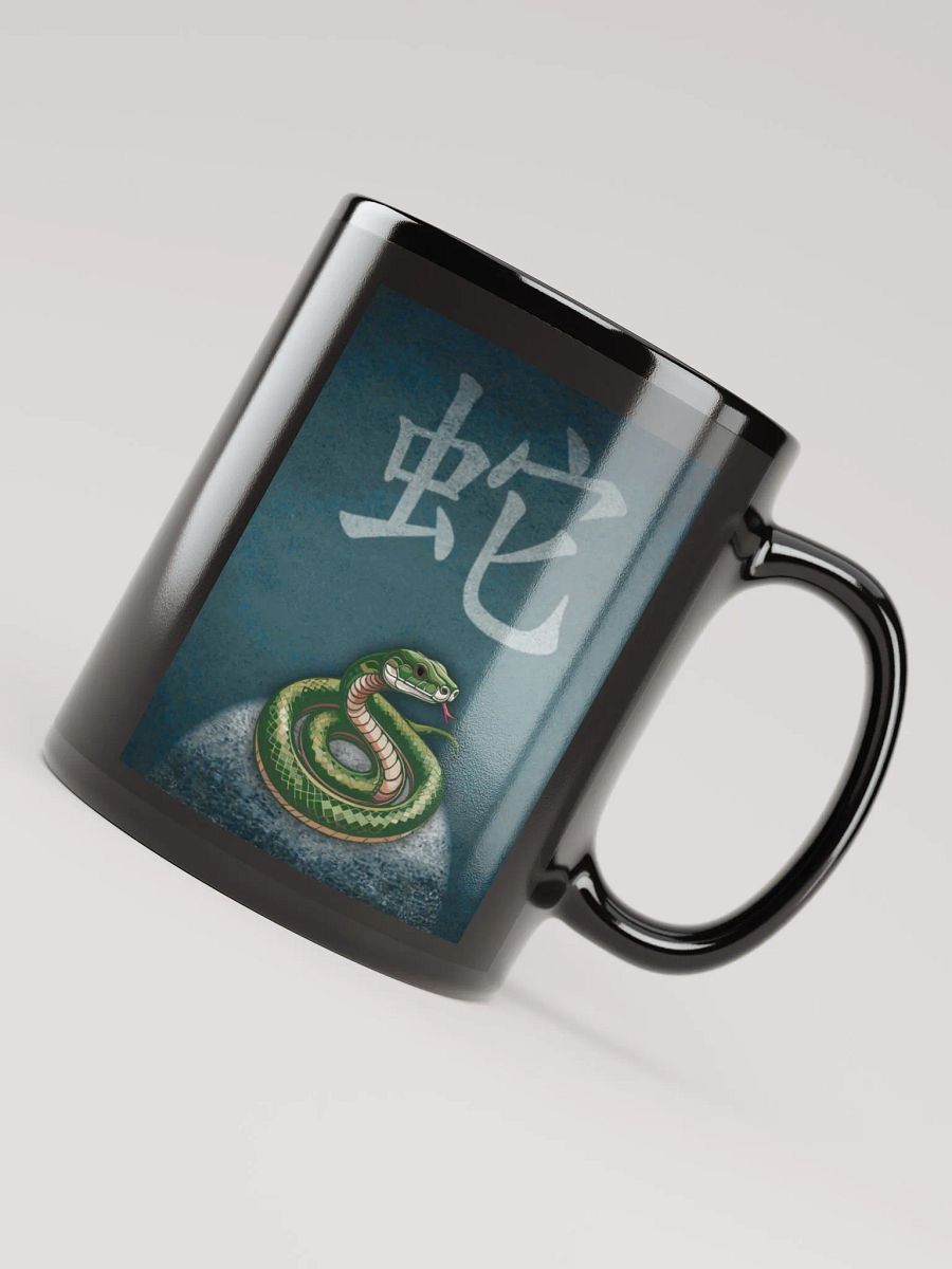 KFDI Snake Mug product image (4)