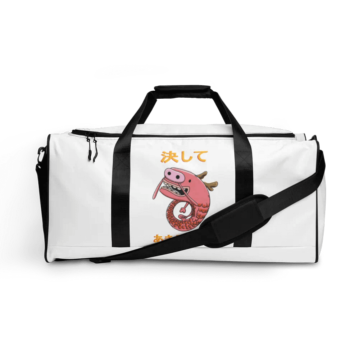 Kesshite akiramenai product image (1)