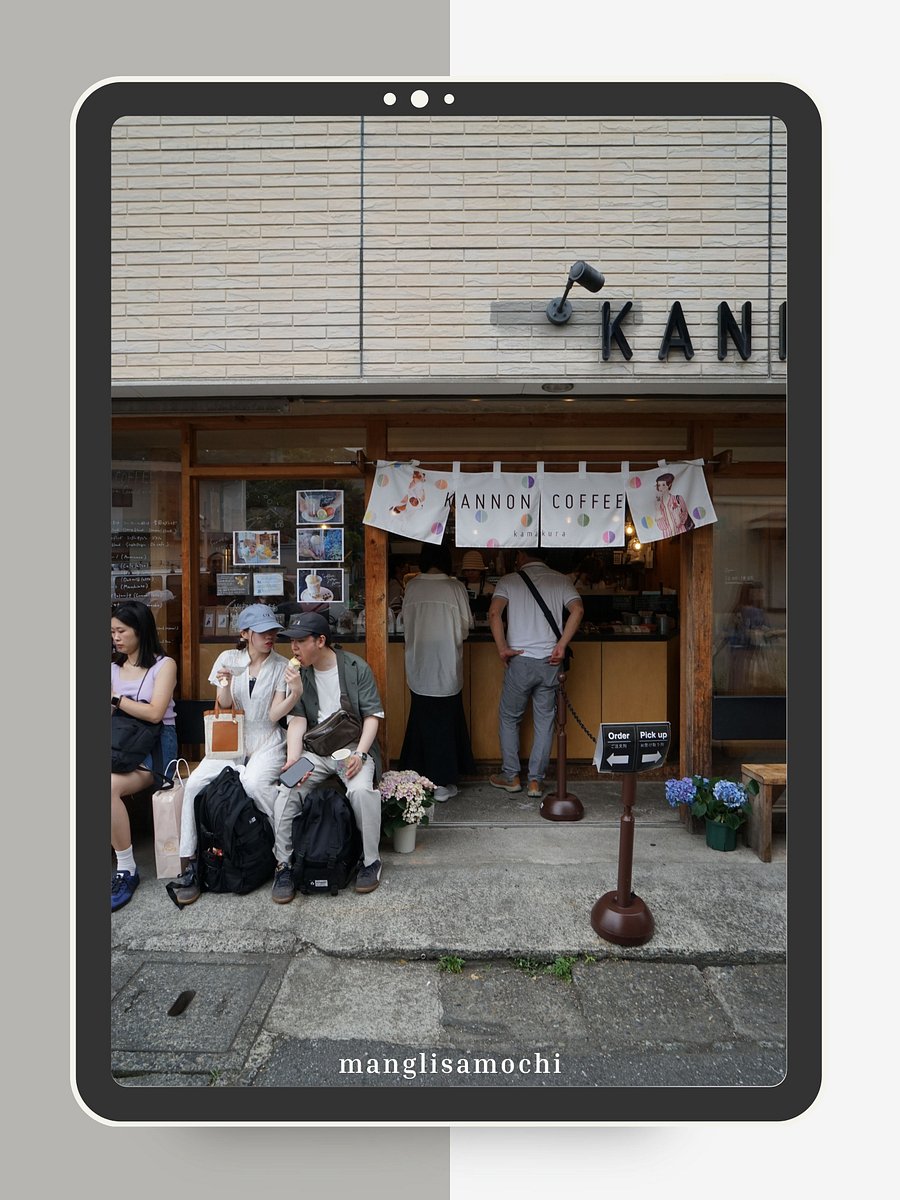 Café / Digital Wallpaper / Kamakura 01 product image (3)