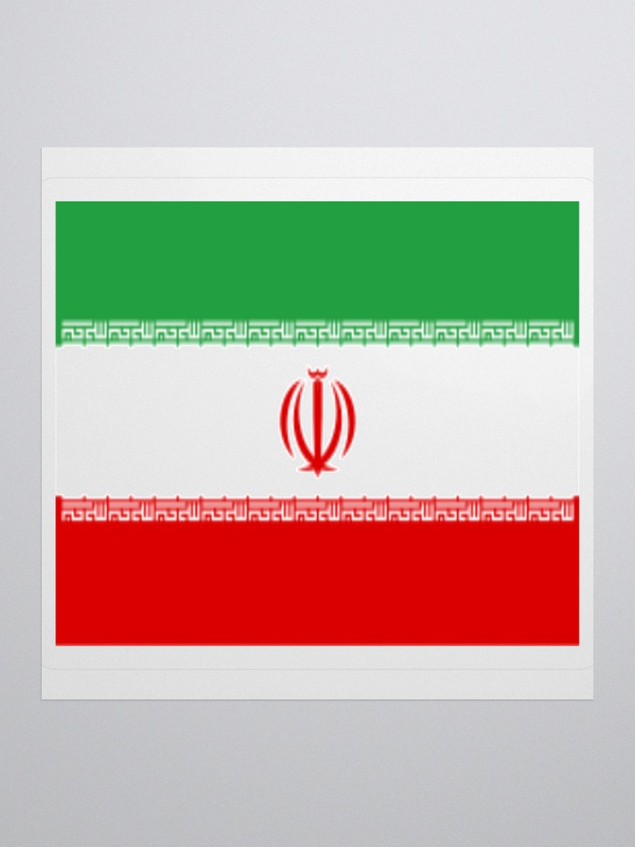 Iran Flag Sticker | Red Emblem Design | Durable Vinyl | 3 Sizes product image (1)