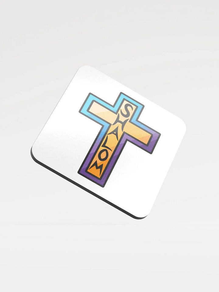 Shalom Coaster product image (1)
