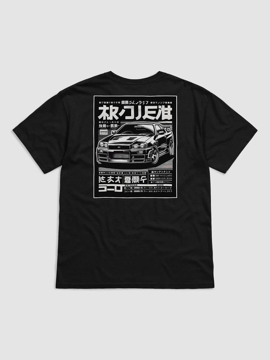 R34 Skyline Black&White T-shirt product image (3)