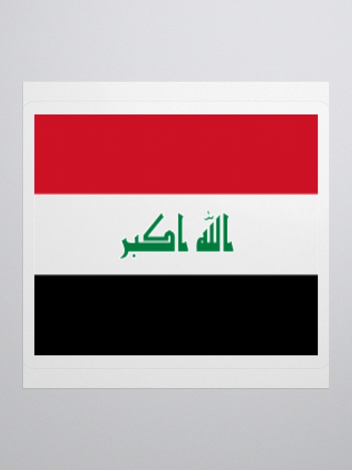Iraq Flag Sticker | Green Script Three Stars Design | Durable Vinyl | 3 Sizes product image (1)