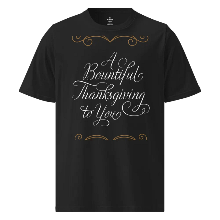 Pixelated Elegance Athletic T-Shirt product image (1)