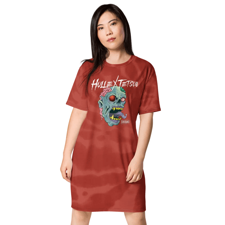 Gimme Brain T-Shirt Dress (HulleVane Design) product image (1)