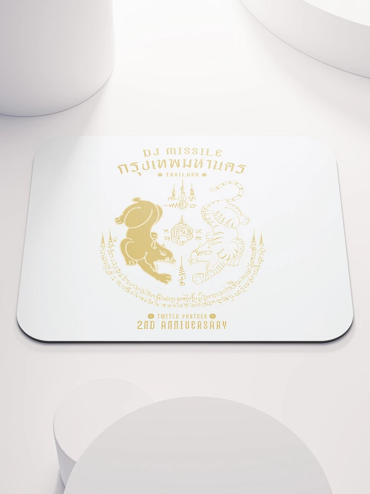 YUN MEOW PEN / Classic Mouse Pad product image (1)