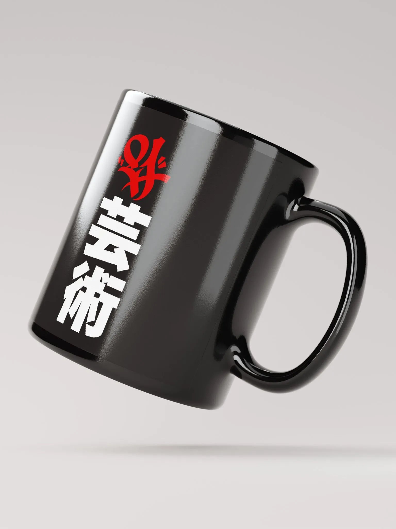 To-Go Art Supplies Mug product image (5)