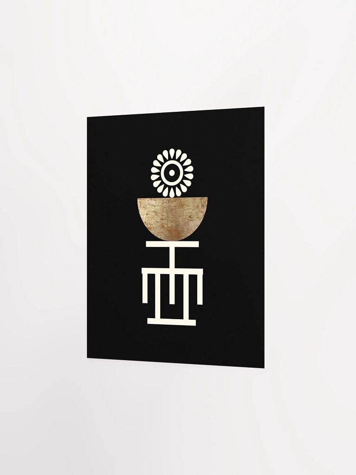 Wisdom’s Offering Nox Poster (Unframed) product image (2)