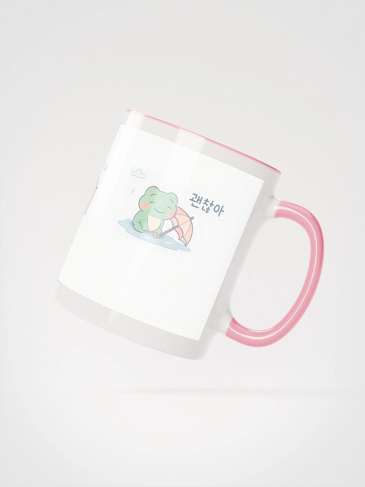 Gwenchana Frog Moments Ceramic Mug product image (2)