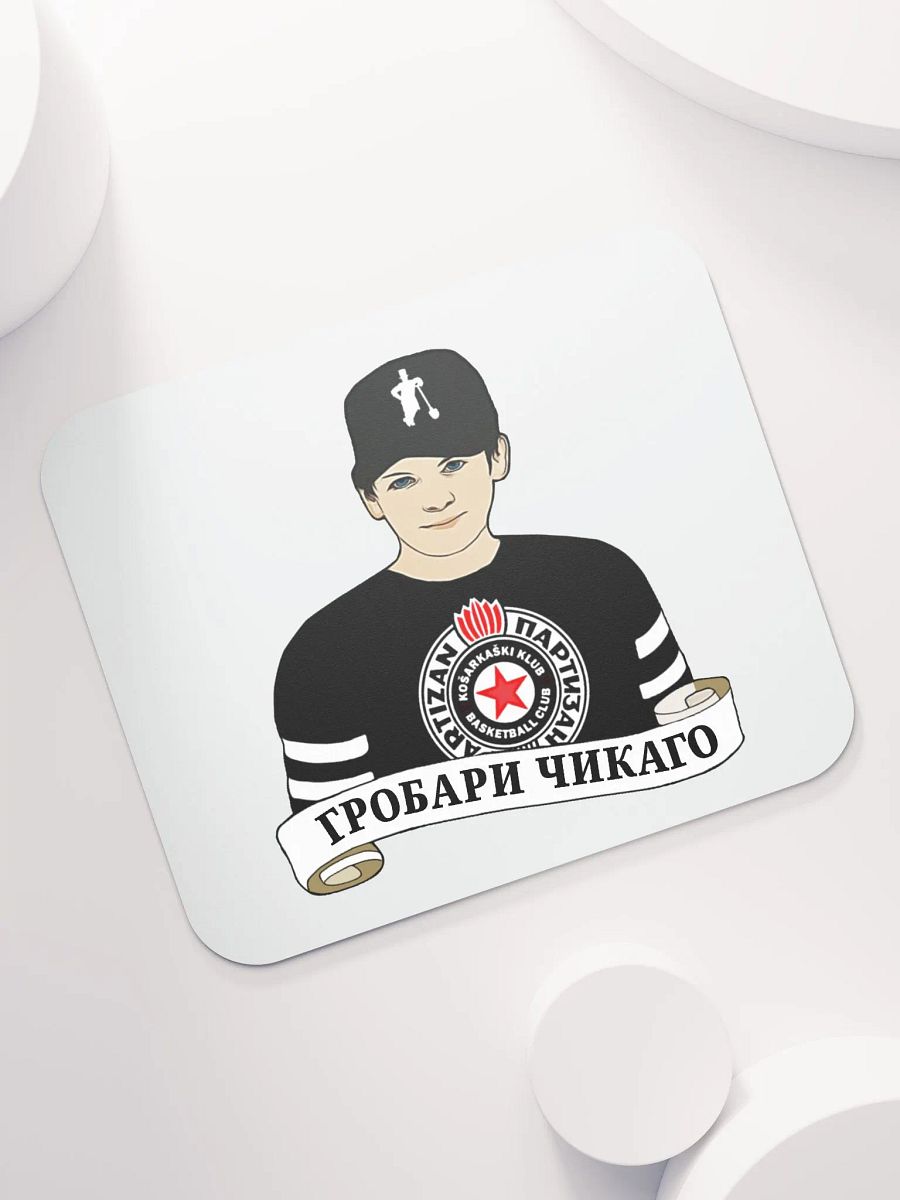 Grobari Čikago KK Partizan Classic Mouse Pad product image (7)