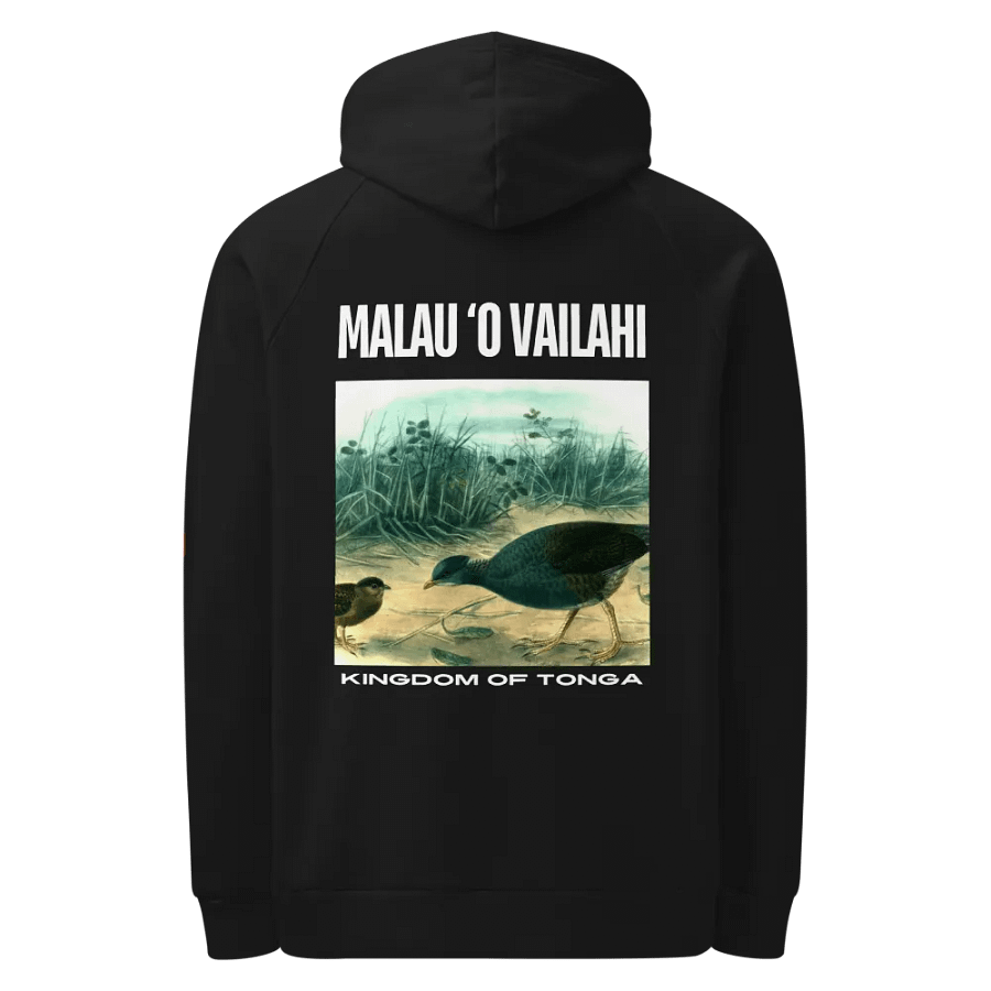 NIUAFO'OU product image (7)