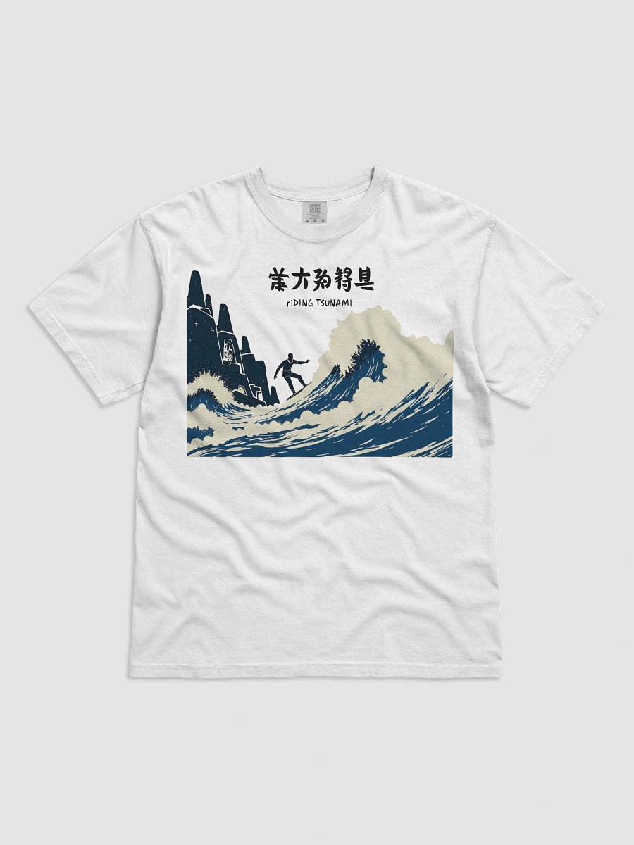 Chinese Calligraphy Tsunami Art Print Heavyweigh T-Shirt product image (7)