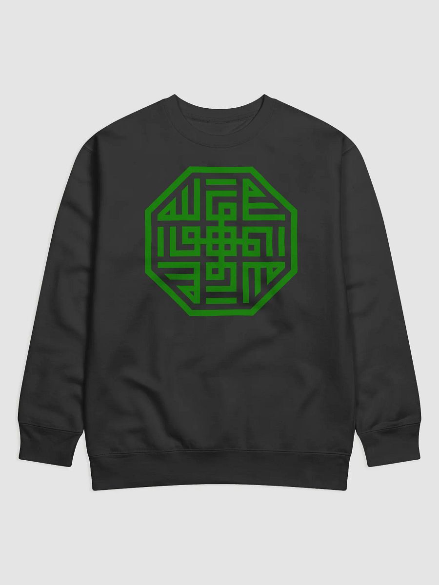 Green Octagon - Long Sleeve (Black) product image (1)