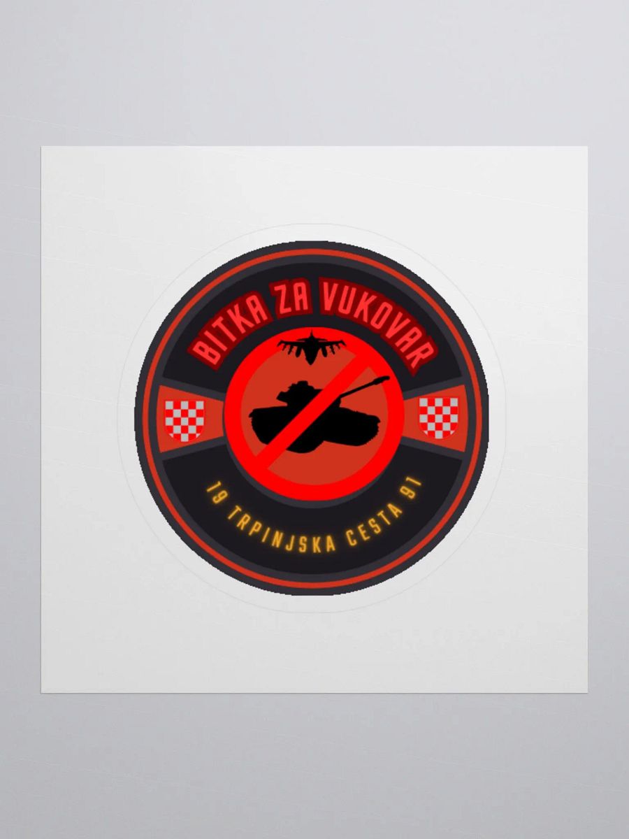 Vukovar Prohibition Tank Stickers product image (1)