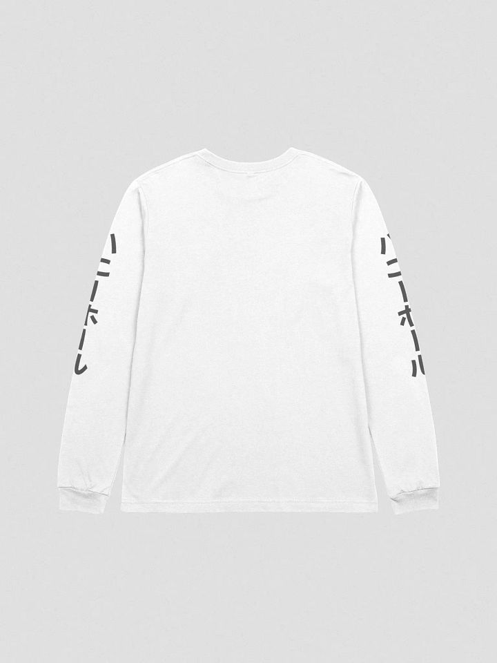 HNY HL Long Sleeve T-Shirt Black Letters product image (2)
