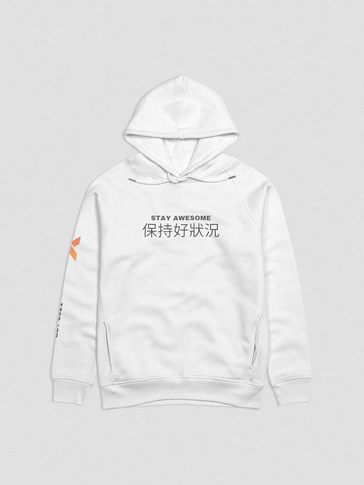 Stay Awesome Printed Hoodie product image (1)