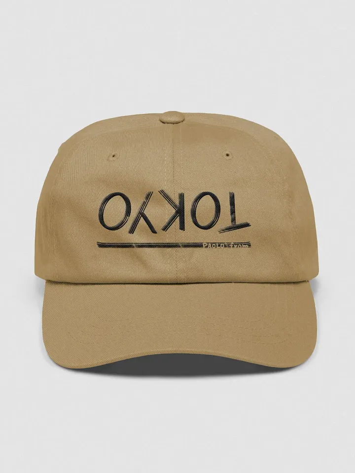 Tokyo Upside Down (Black Text) Dad Hat product image (2)