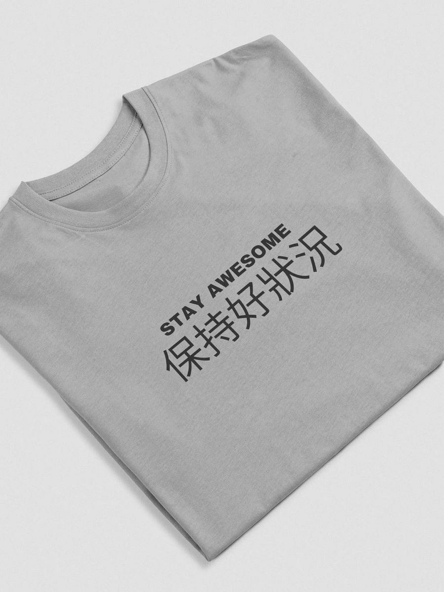 Stay Awesome Printed tee - (Available in 3 colours) product image (13)