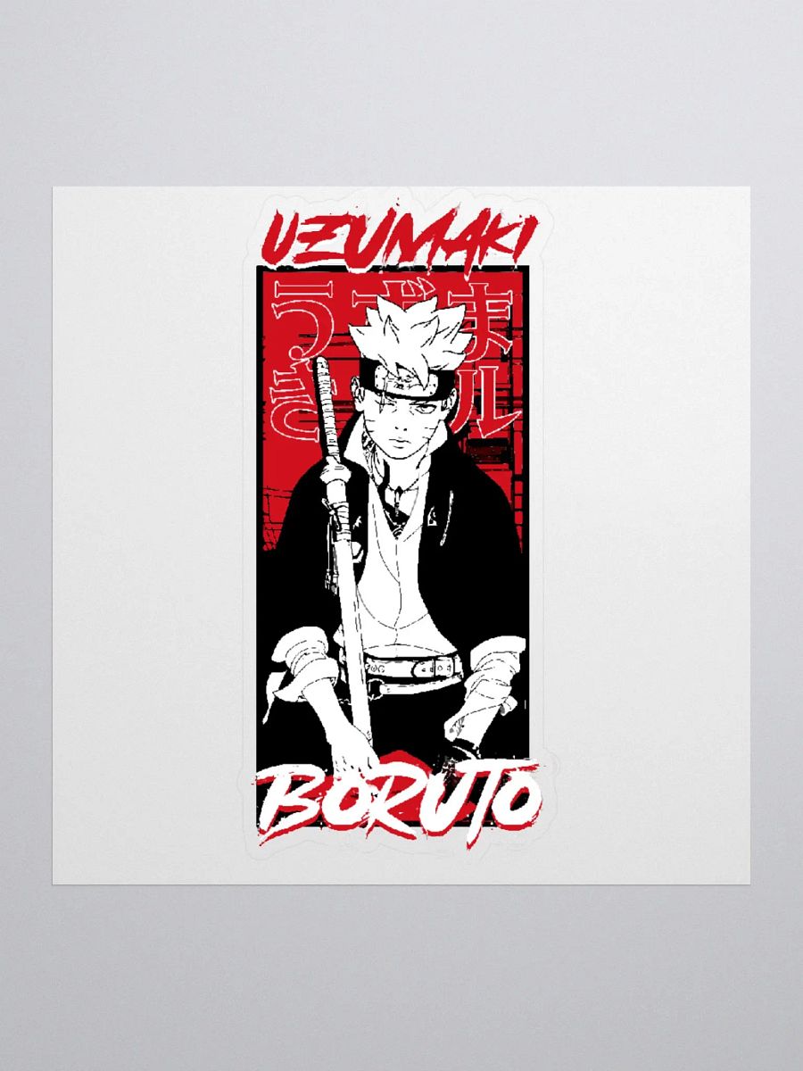 God Killer Sticker product image (1)