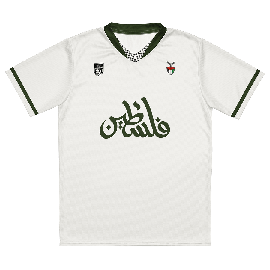 Palestine Arabic Soccer Jersey FC Football Unisex Shirt product image (1)