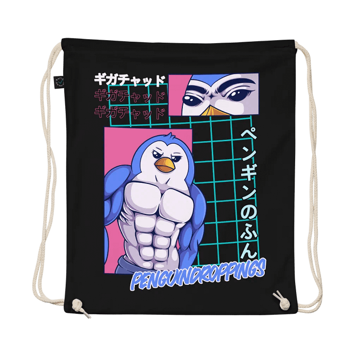 Giga Chad Draw String Bag product image (1)