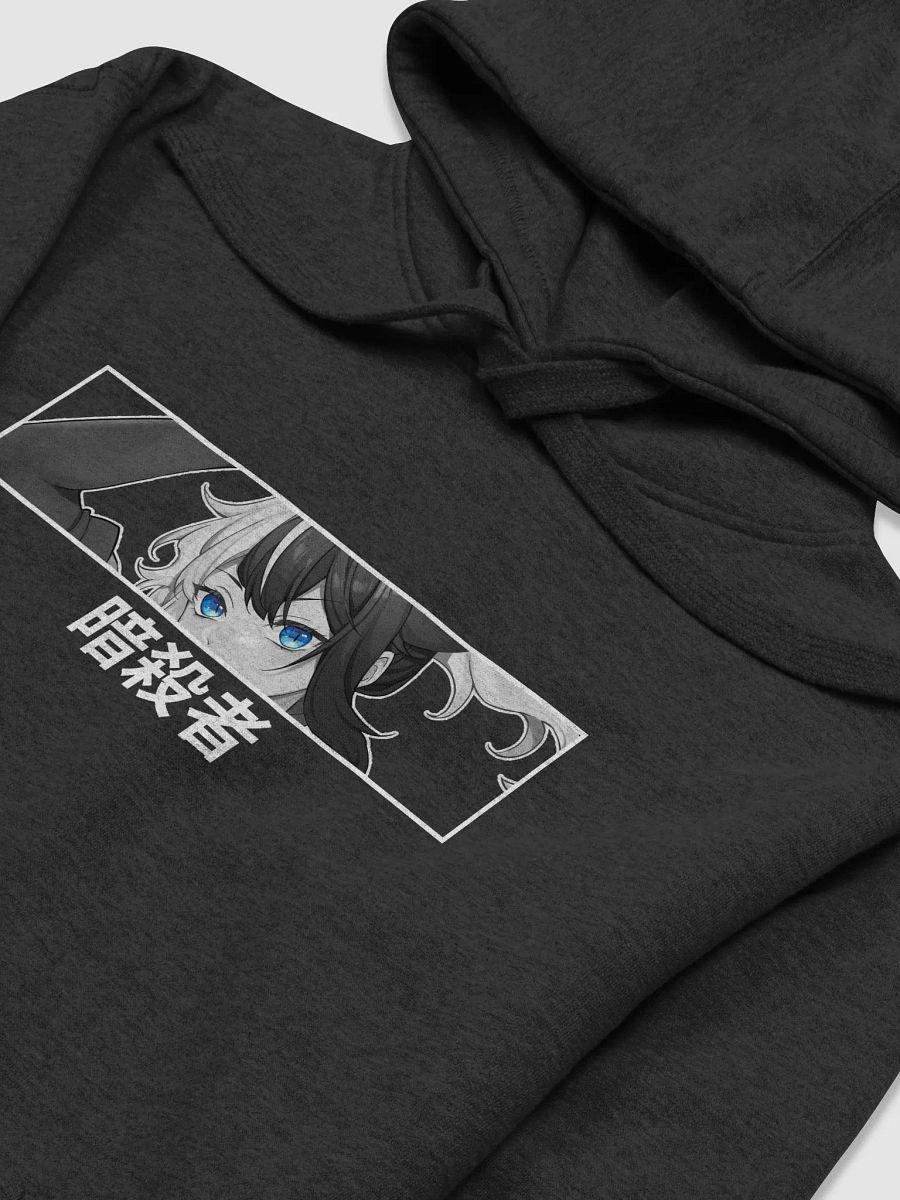 Assassin Hoodie product image (3)