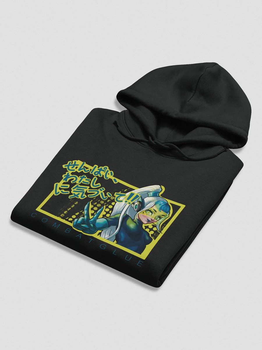 Senpai Hoodie! product image (10)