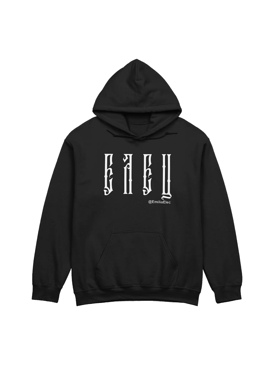 Elec Ghosts Special Hoodie product image (1)