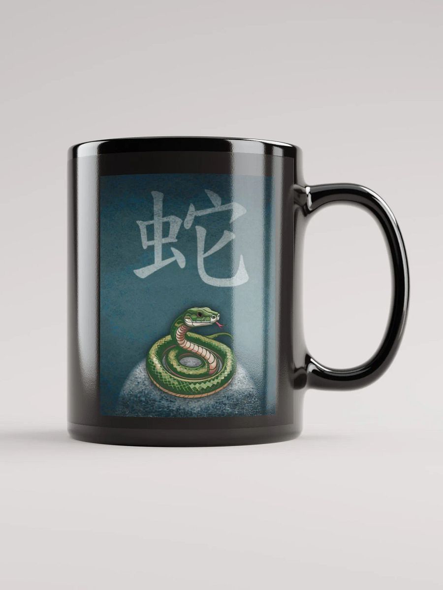 KFDI Snake Mug product image (2)