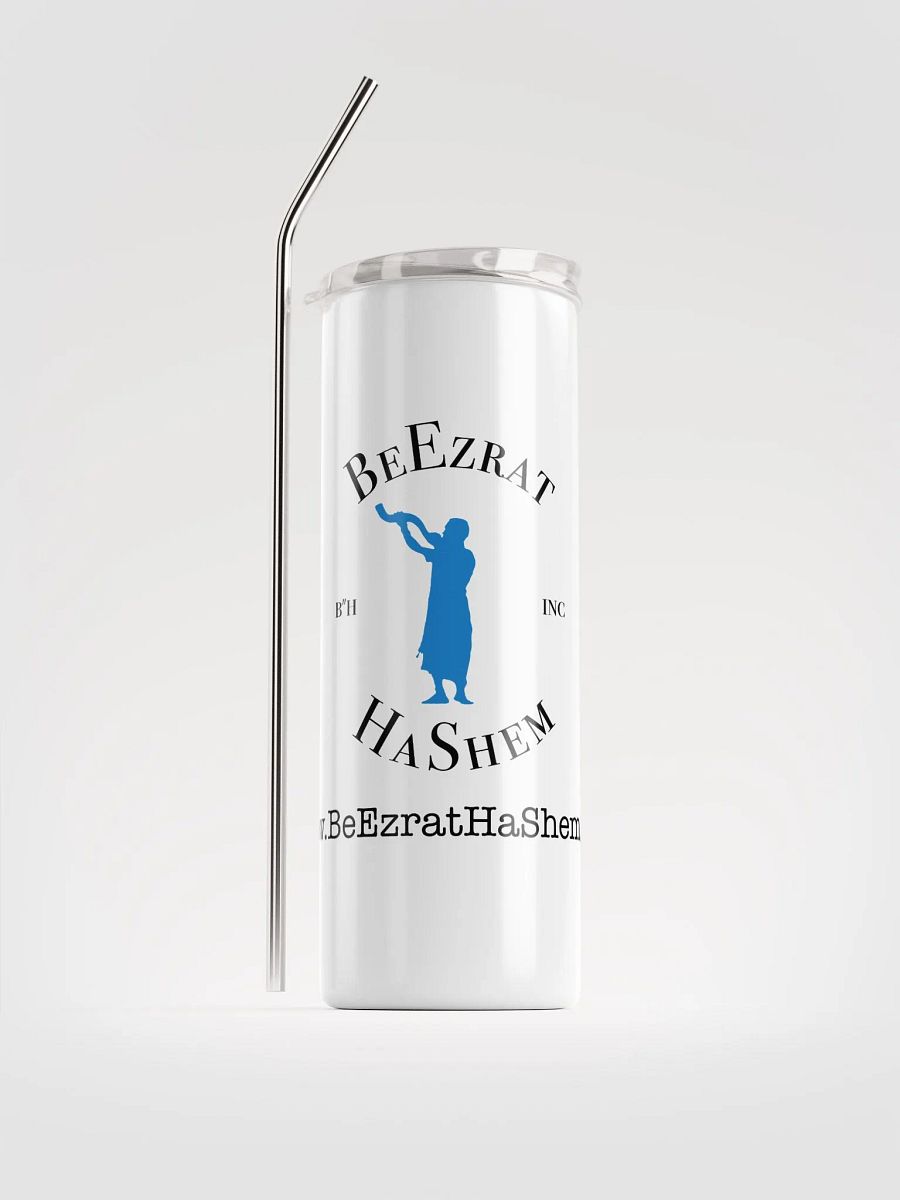 Stainless Steel BH Tumbler classic white product image (1)
