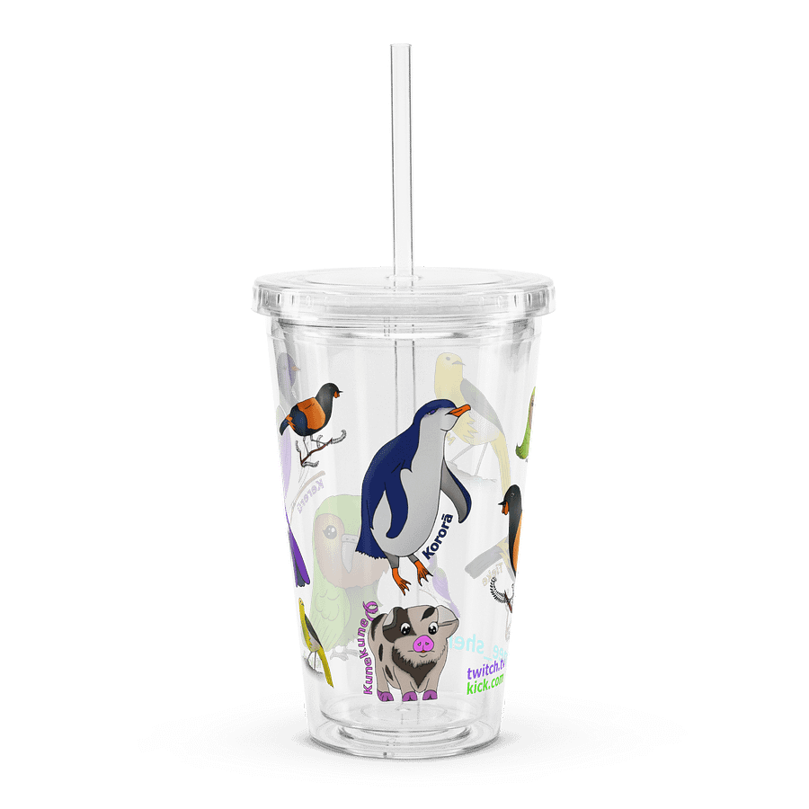New Zealand Breakfast Cup product image (2)