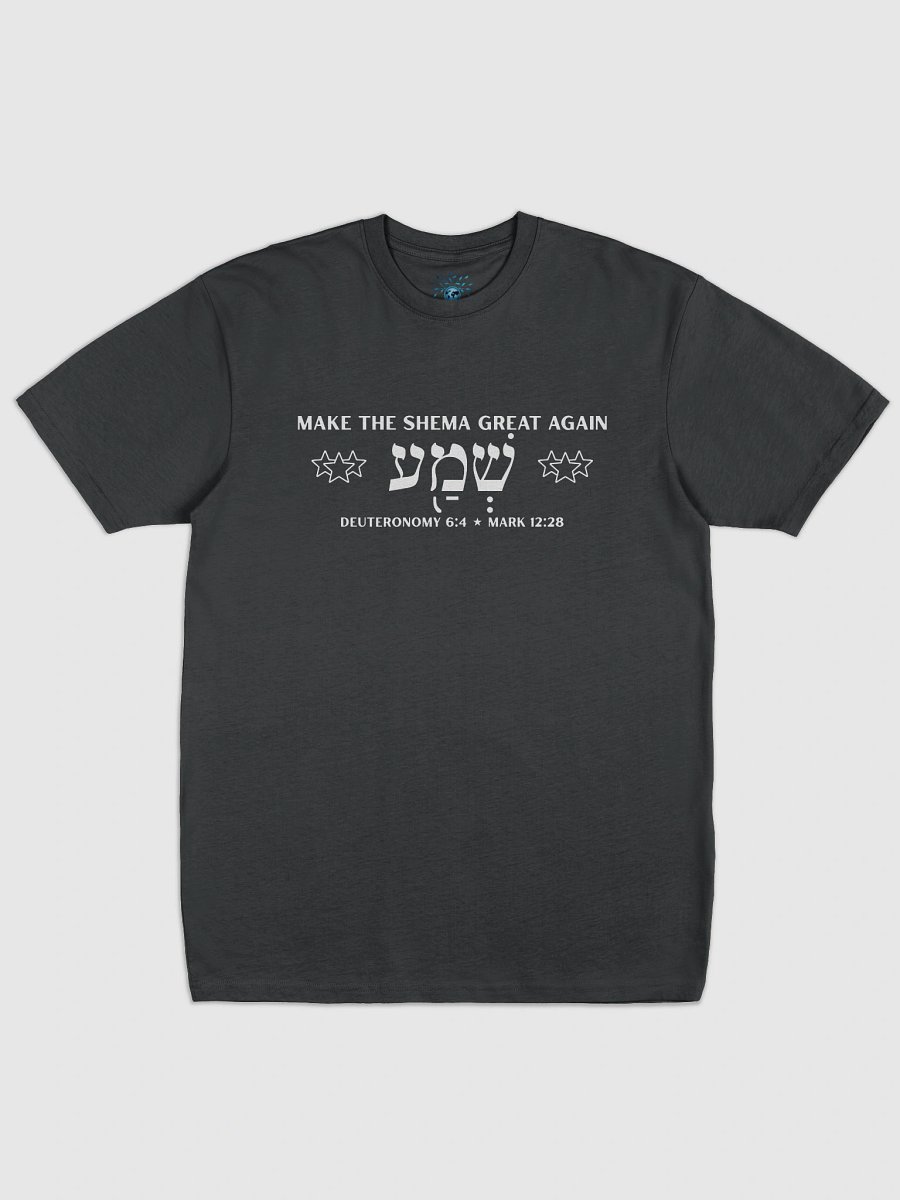Shema The Greatest Commandment Men's Tee product image (1)