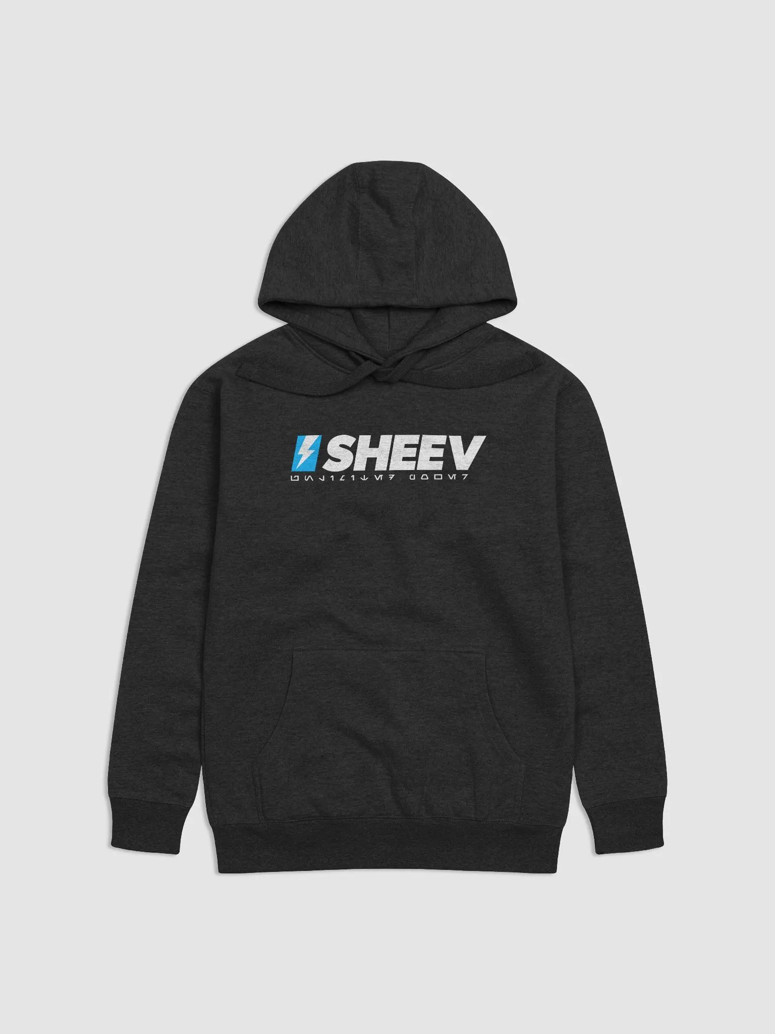 Sheev Hoodie product image (3)