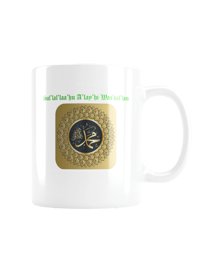 Mo product image (4)