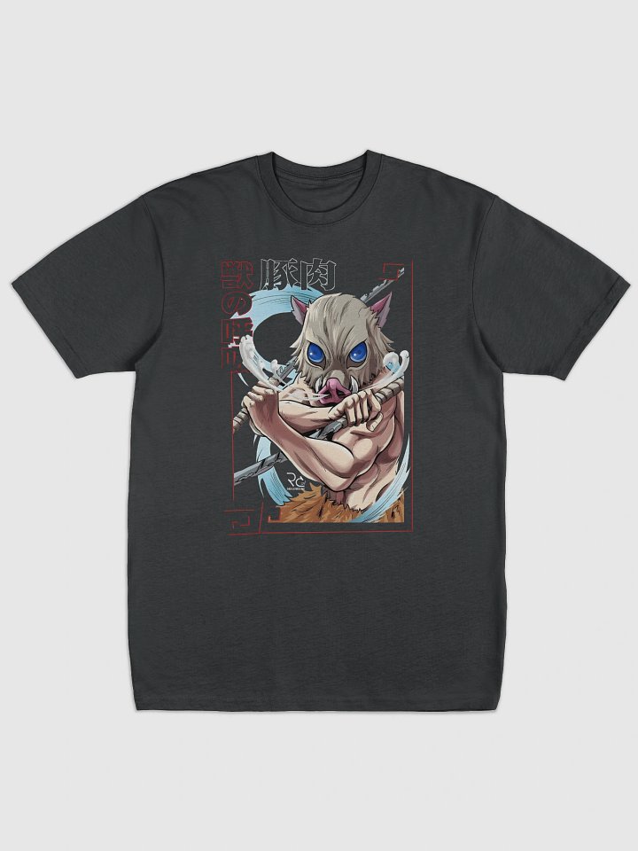 Inosuke product image (4)