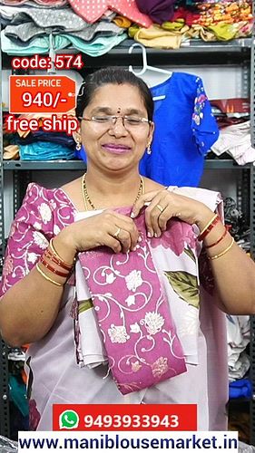 #saree collection