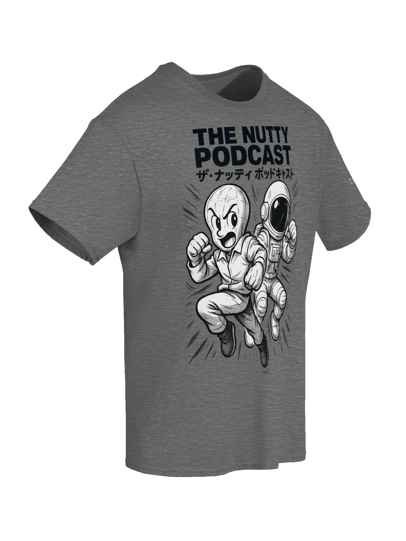 Metallic Majesty T-Shirt product image (8)
