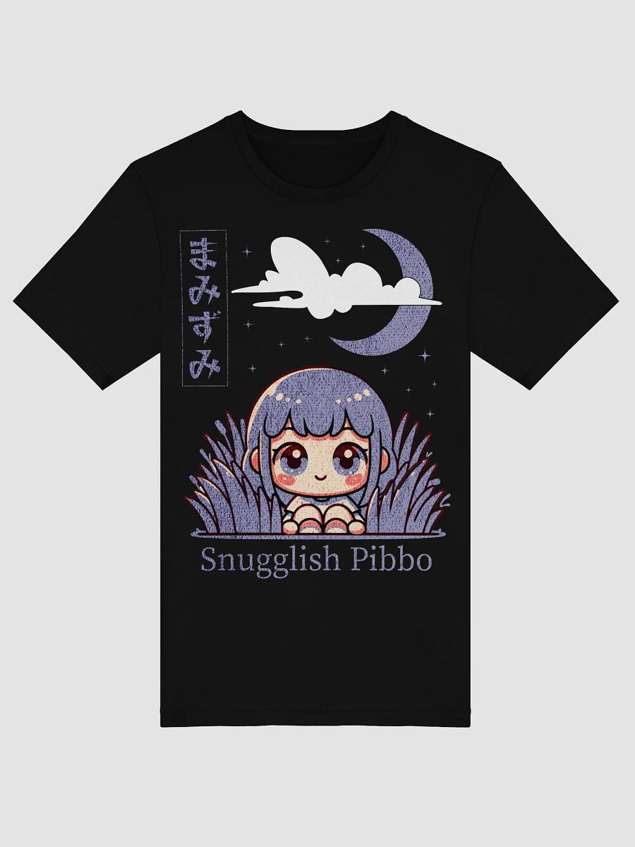 Snugglish T-Shirt product image (5)