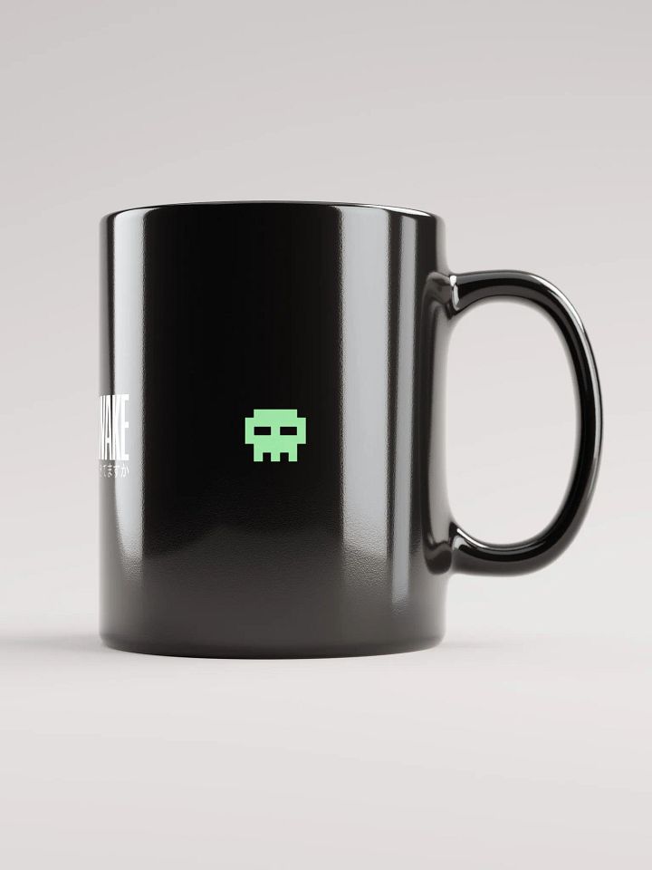 Sleeping Awake Coffee Cup product image (1)