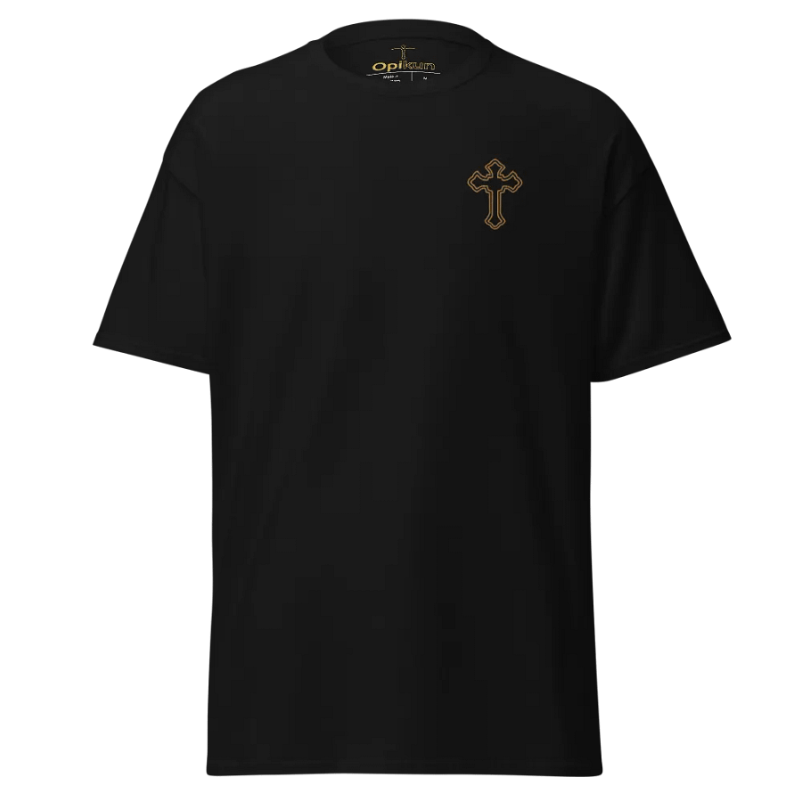 Real Eyes Realize Real Lies w/Cross - EMBROIDERED - Tupac - Gildan Heavyweight T-Shirt product image (1)