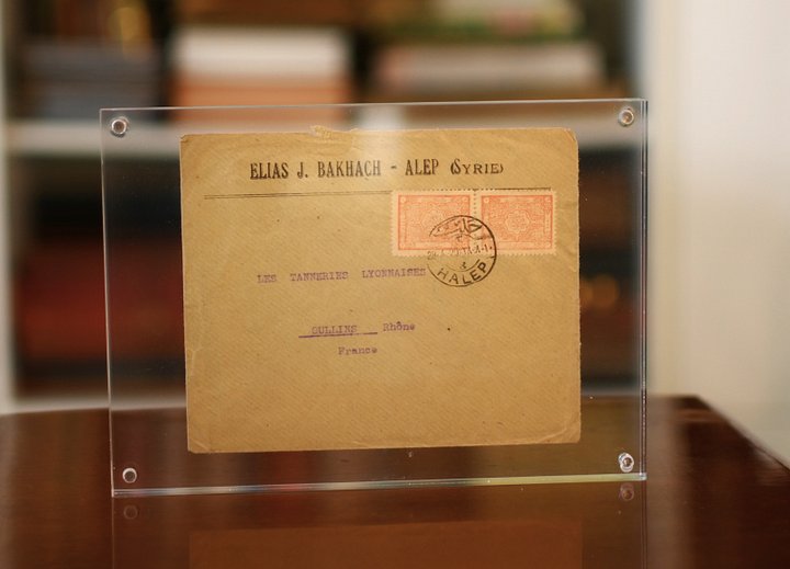 ظرف بريدي – حلب 1920 | طوابع الحكومة العربية النادرة product image (2)