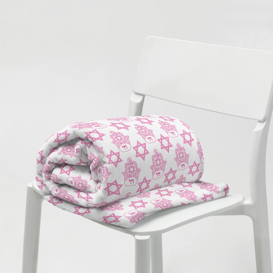 Pink Hamsa & Star of David Blanket product image (12)