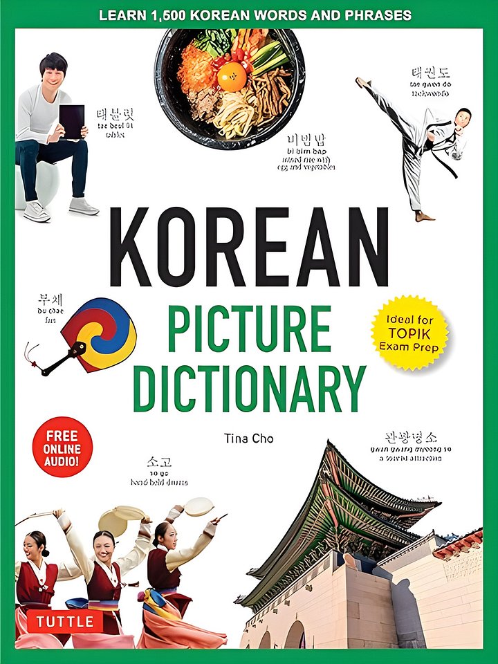 Korean Picture Dictionary: Learn 1,500 Korean Words and Phrases - The Perfect Resource for Visual Learners of All Ages (Includes Online Audio) (Tuttle Picture Dictionary) product image (1)