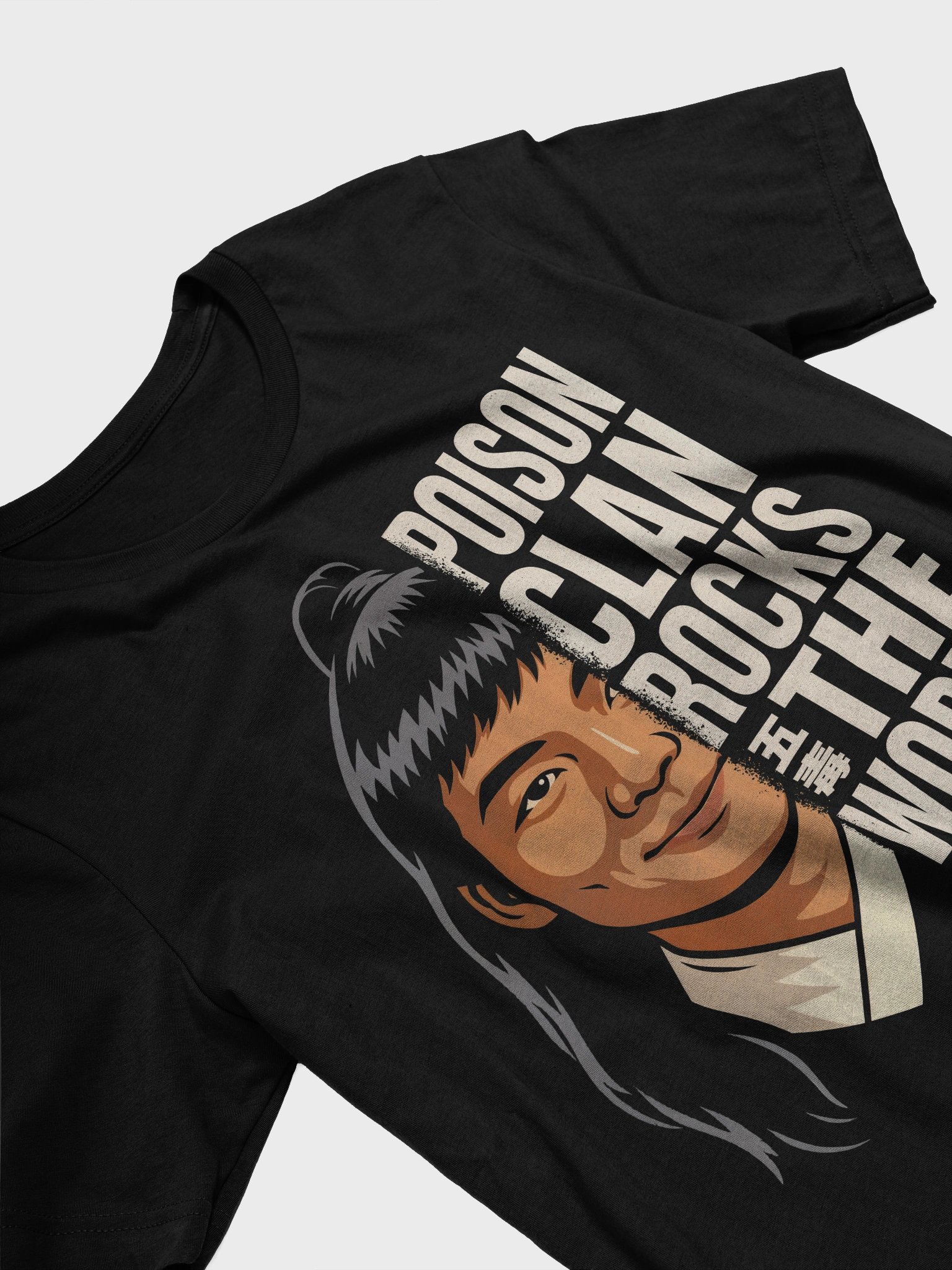 The Five Deadly Venoms & Yang Tieh Tribute T-Shirt product image (3)